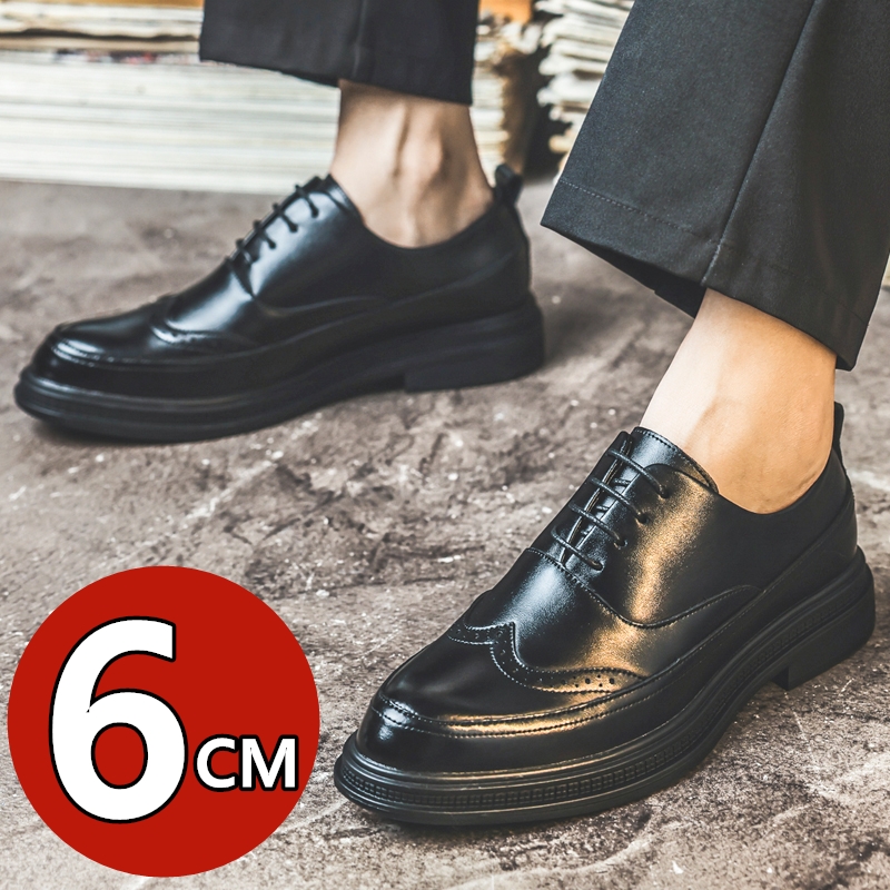 Men'S Shoes Brogues - 남성 키높이 가죽 구두 비즈니스 정장