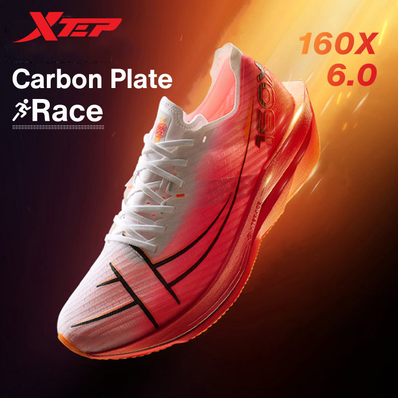 Men'S Xtep Shoes - Xtep 160X 6.0 운동화 전문 마라톤