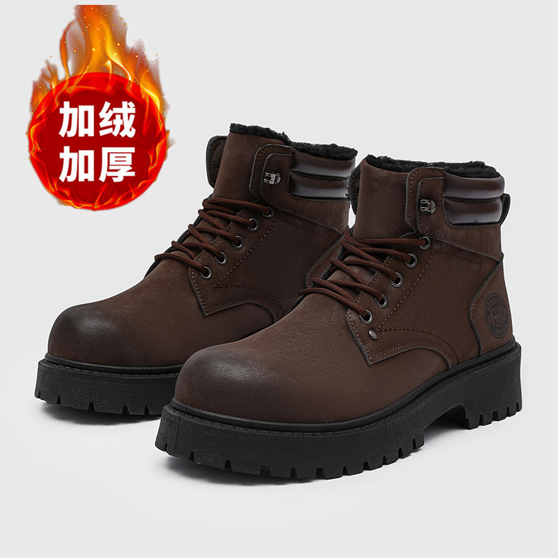 Men'S Shoes For Tennis - 남성 부츠 새로운 겨울 슬리퍼 따뜻한