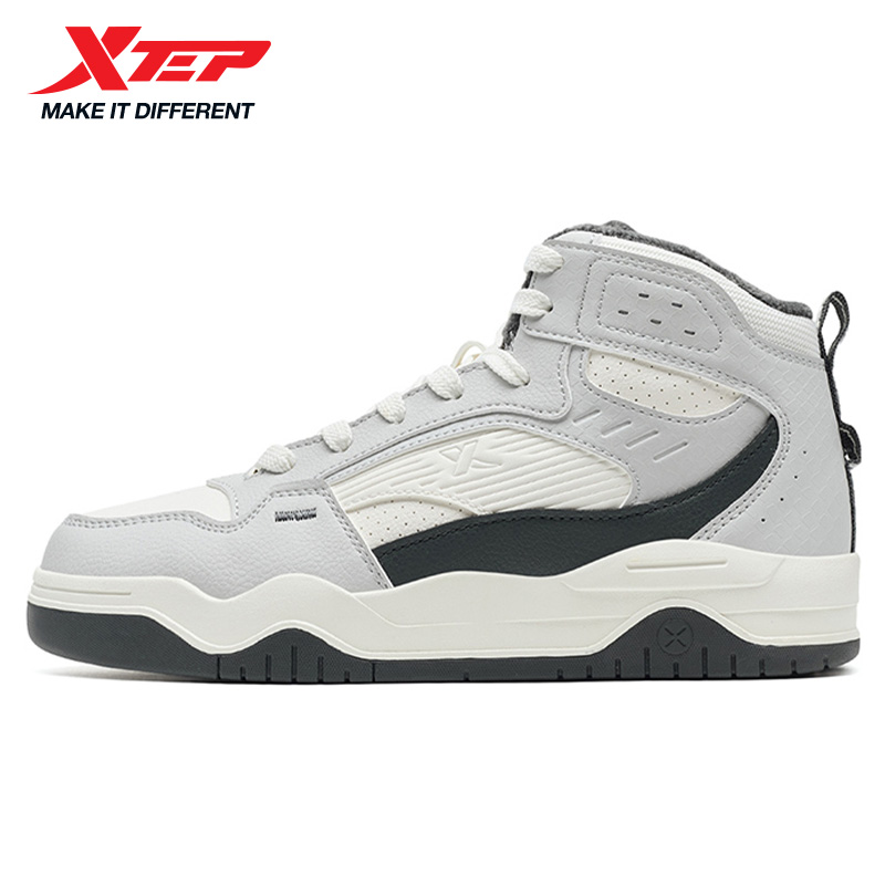 Men'S Xtep Shoes - 남성용 Xtep 커톤 신발 스트리트 스타일