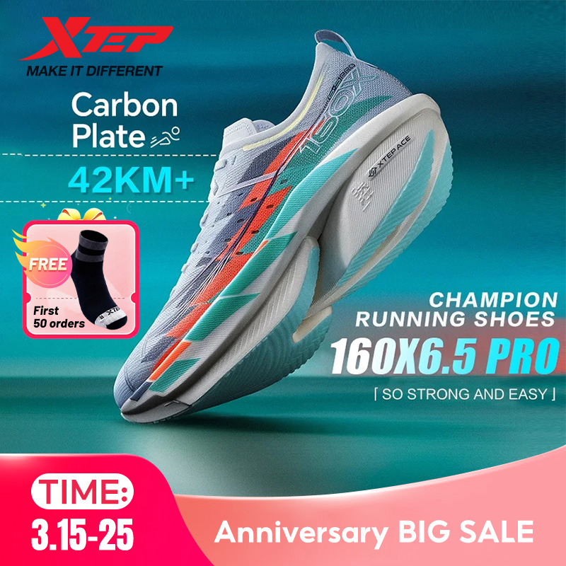 Men'S Xtep Shoes - 남성용 Xtep 160X 6.5 PRO 운동화