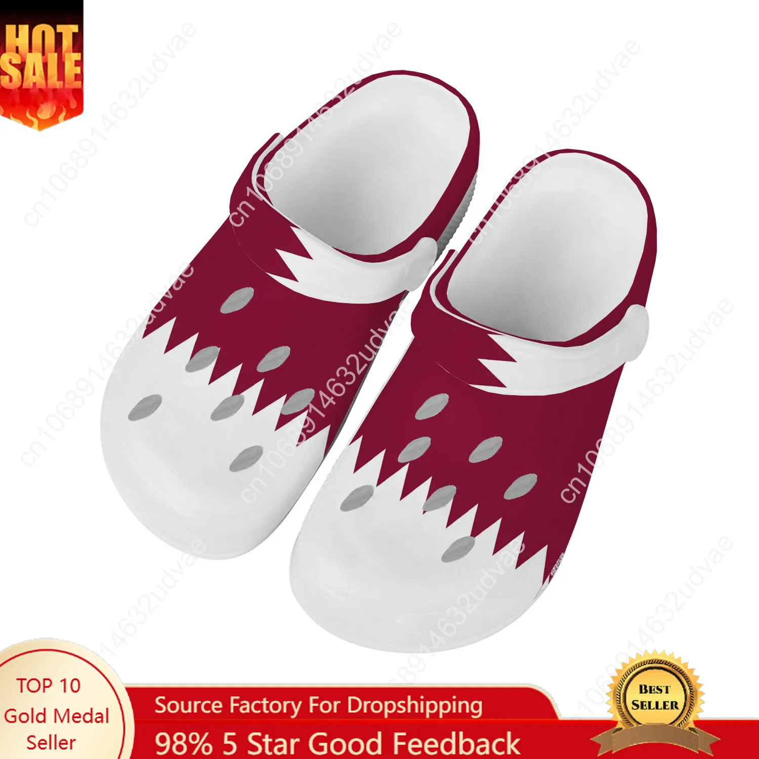 Men Shoes Qatar - 카타르 국기 워터 슈즈 남녀 공용