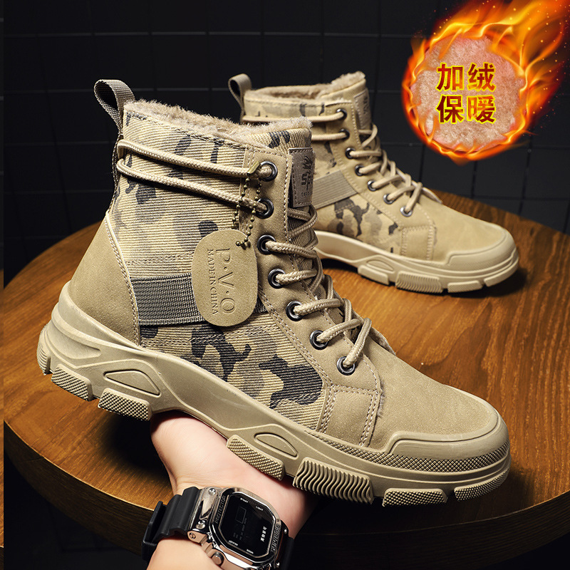 Men'S Shoes Low Top - 사이즈 48 남성용 신발 남성용 와이드