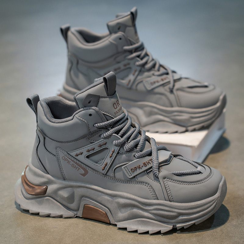 Men'S Shoes For Sale - 하이탑 통기성 미끄럼 방지 남성 신발