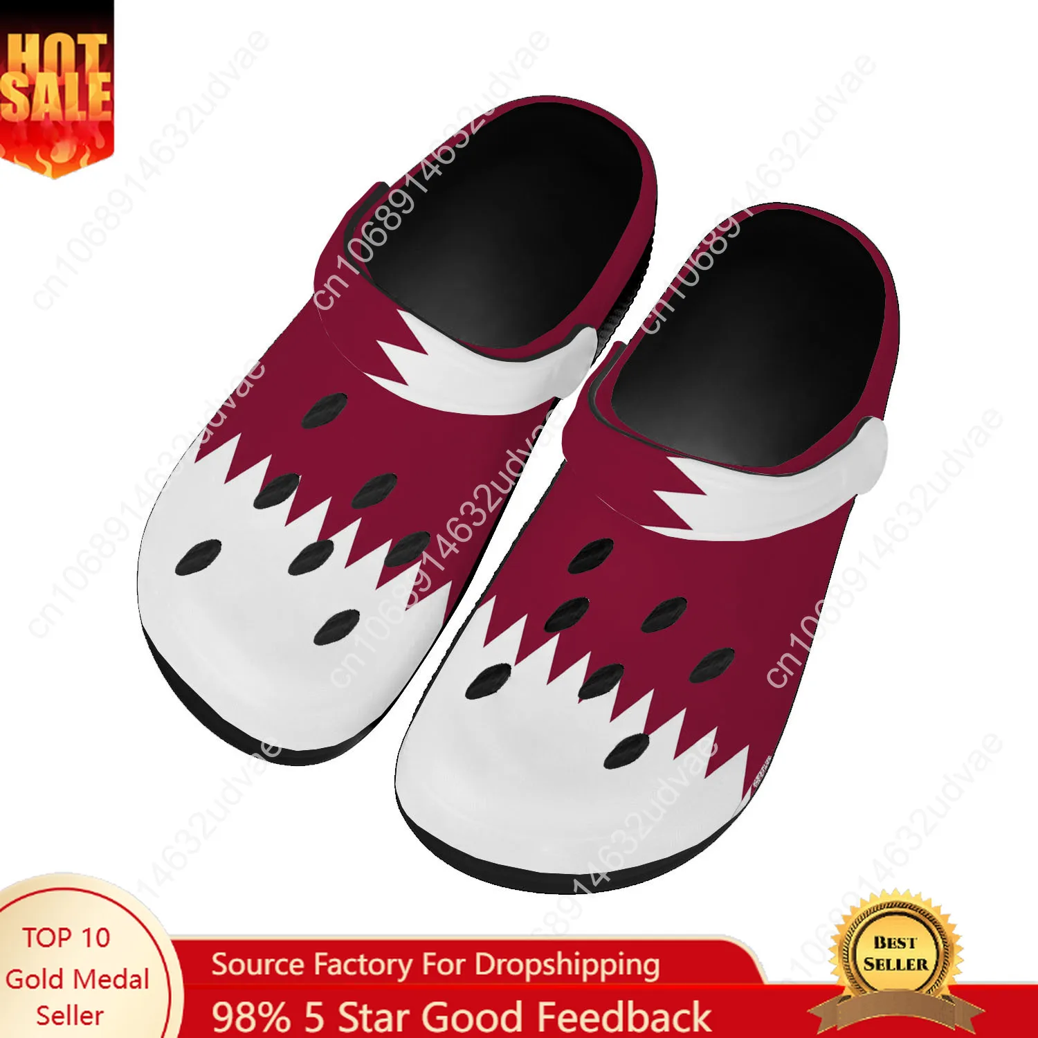 Men Shoes Qatar - 카타르 국기 워터 슈즈 남녀 공용