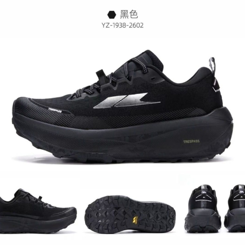 Men'S Shoes Quality Brands - 오리지널 브랜드 편안한 미끄럼 방지 아웃도어