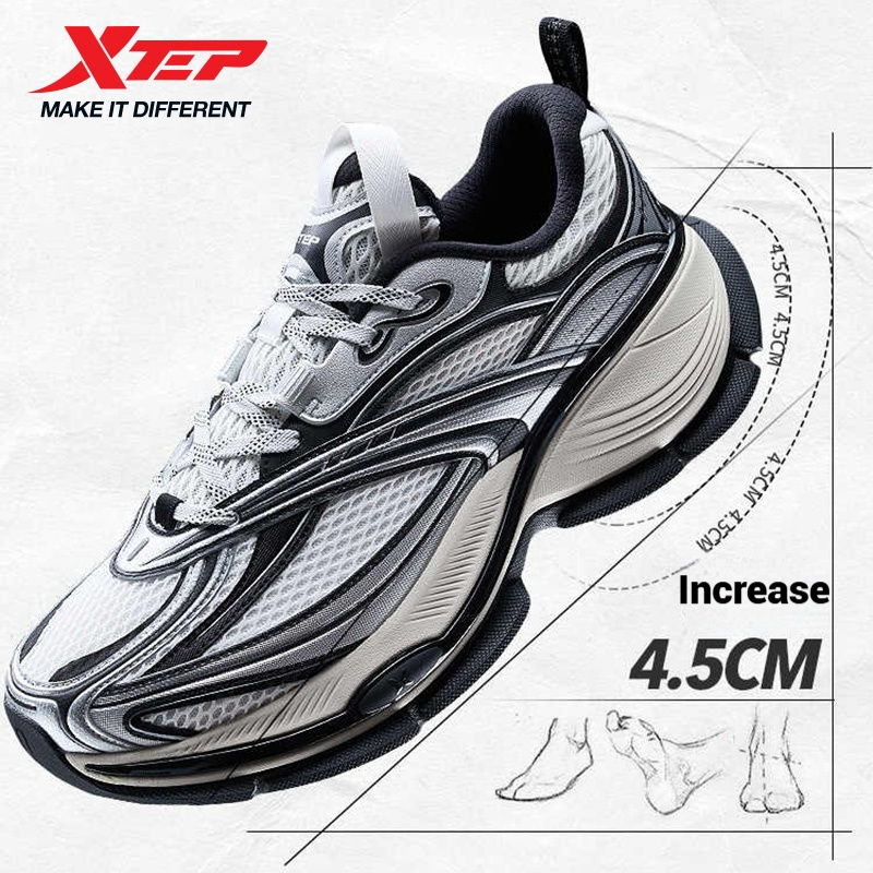 Xtep Basque 2.0 남성용 캐주얼 신발 202 - Men'S Xtep Shoes 리뷰 및 가격