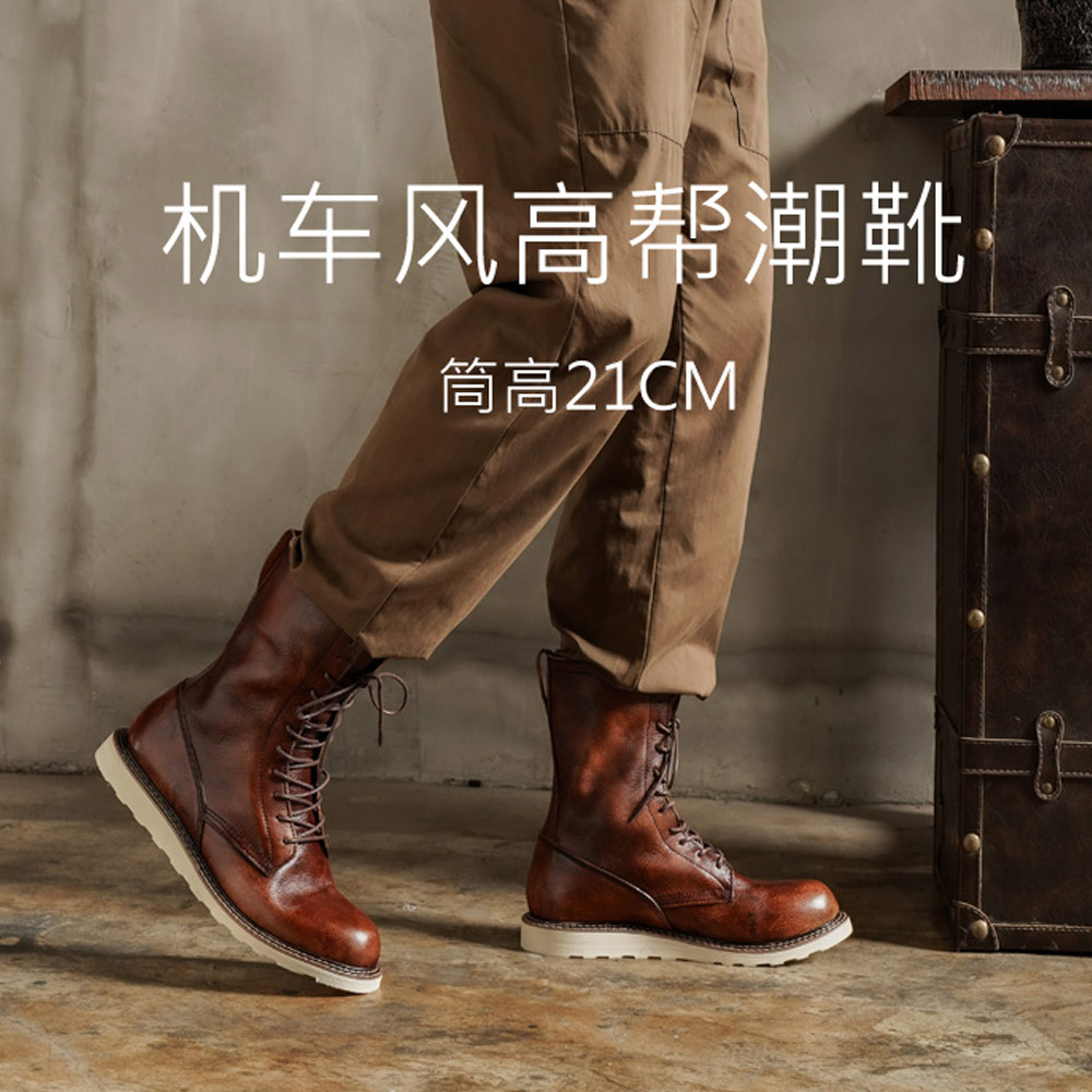 남성용 소 가죽 오토바이 부츠 브로그 슈즈 레트로 하이 - Men'S Shoes Brogues 리뷰 및 가격
