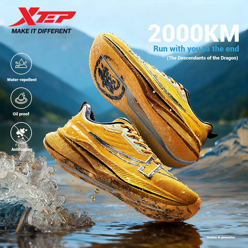 Xtep 2000km 남성용 러닝화 2025 겨울 방수 - Men'S Xtep Shoes 리뷰 및 가격