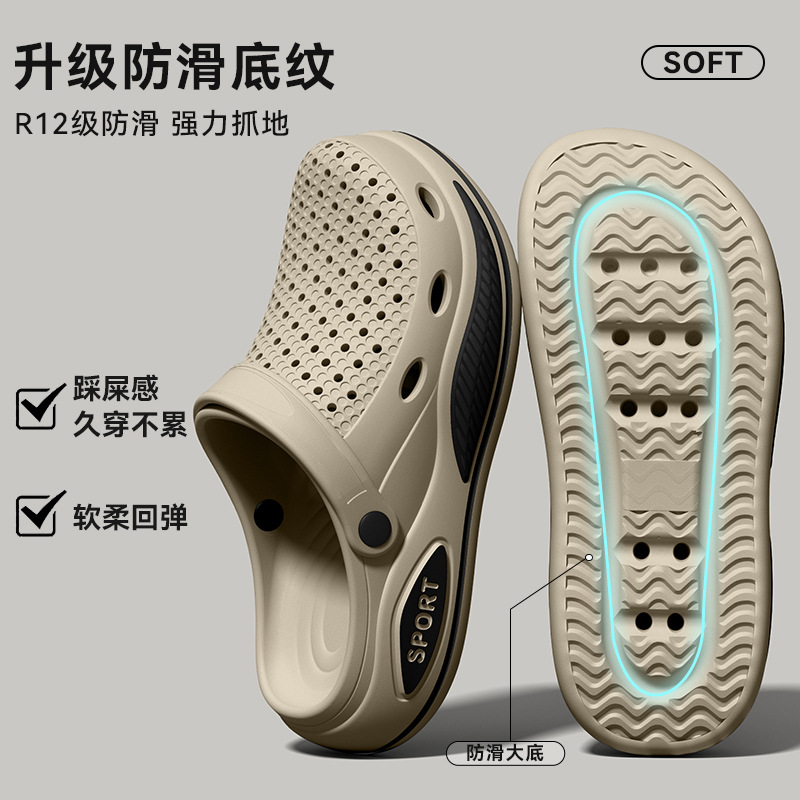 남성용 아치 서포트 슬리퍼, 2026년 신상 여름용,  - Men'S Shoes With Support 리뷰 및 가격