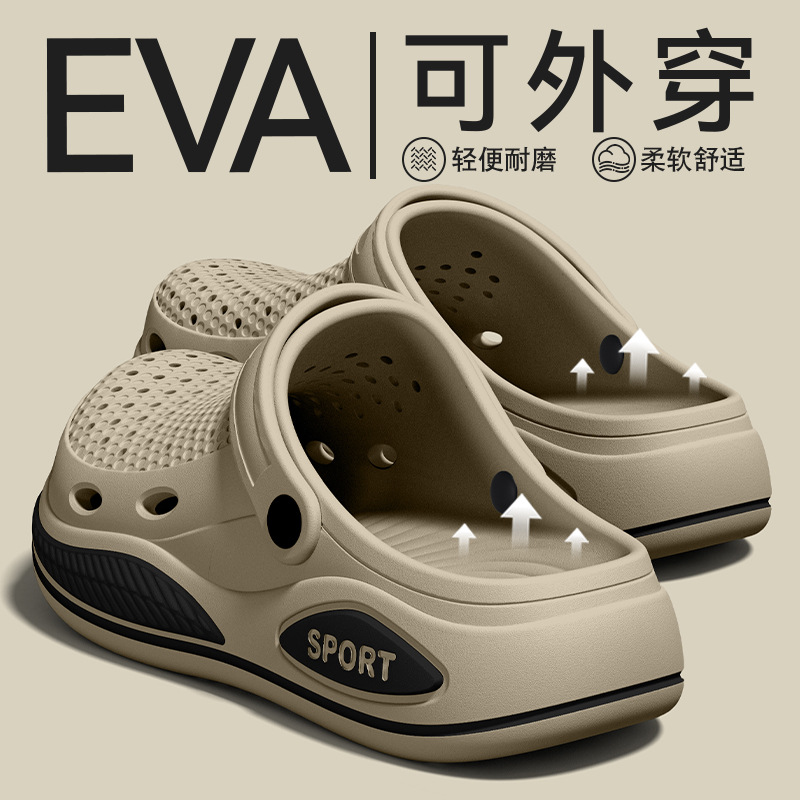 남성용 아치 서포트 슬리퍼, 2026년 신상 여름용,  - Men'S Shoes With Support 리뷰 및 가격