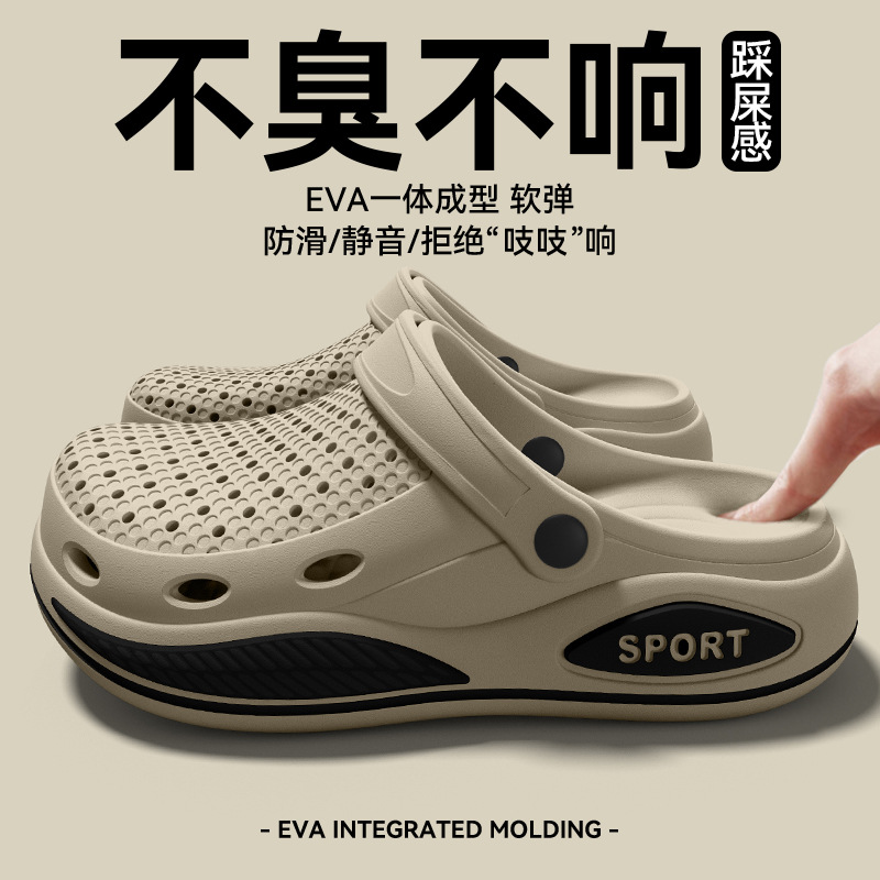 남성용 아치 서포트 슬리퍼, 2026년 신상 여름용,  - Men'S Shoes With Support 리뷰 및 가격