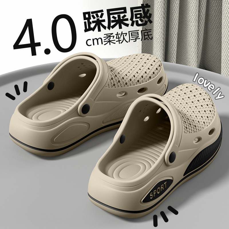 남성용 아치 서포트 슬리퍼, 2026년 신상 여름용,  - Men'S Shoes With Support 리뷰 및 가격