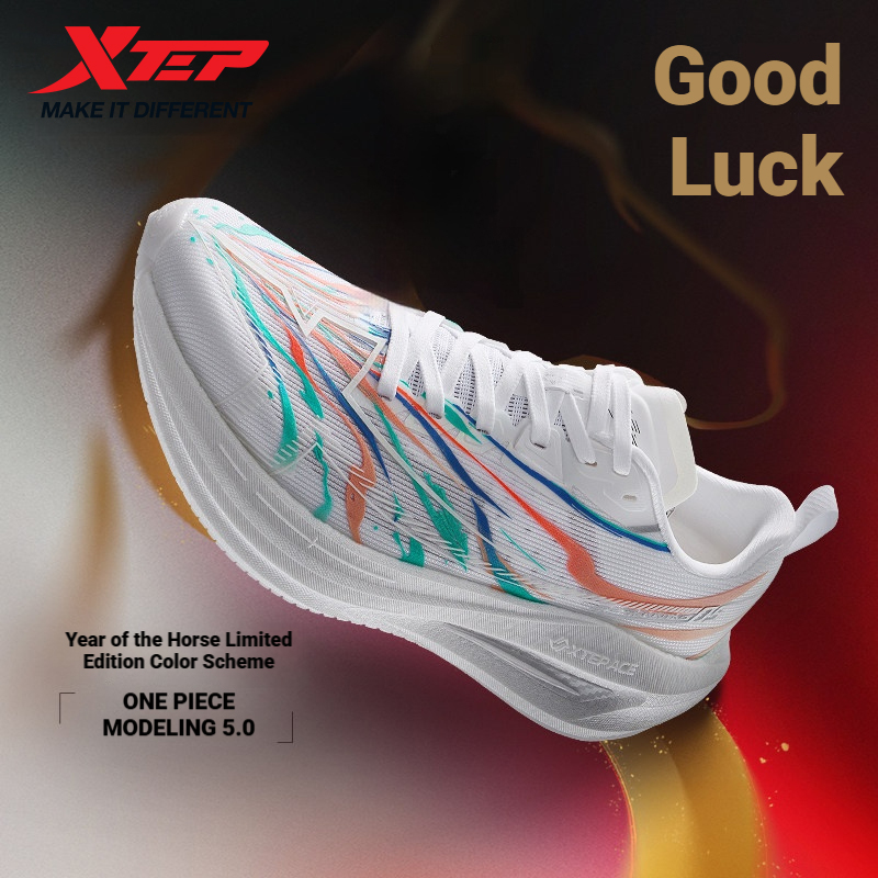 Xtep 원피스 모델링 5.0 소프트 쿠셔닝 솔 컴뱃  - Men'S Xtep Shoes 리뷰 및 가격