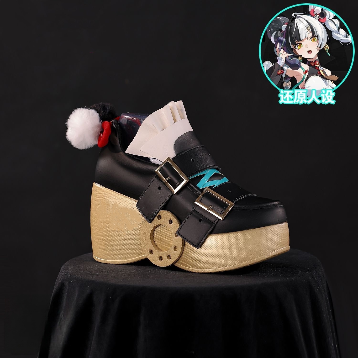 Zenless Zone Zero 다이알린 코스프레 게임 - Men'S Shoes Zone 리뷰 및 가격