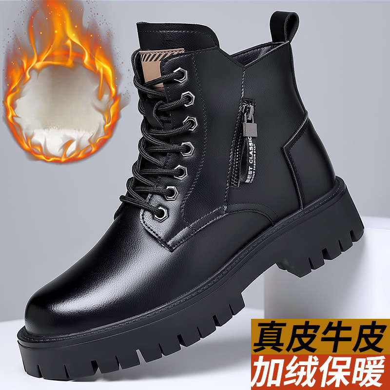 남성 클래식 정품 가죽 부츠 가을 겨울 방수 따뜻한 플 - Men Shoes Classic 리뷰 및 가격