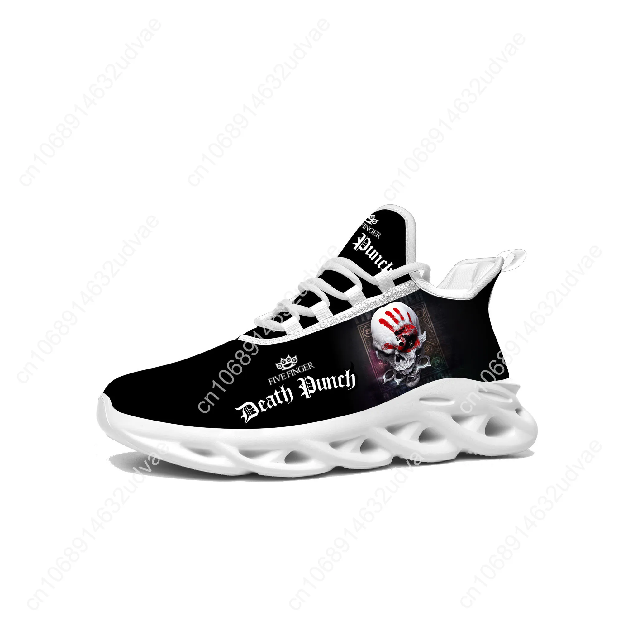 파이브 핑거 데스 펀치 스포츠 스니커즈 남성 여성 운동 - Men'S Shoes For Sale 리뷰 및 가격