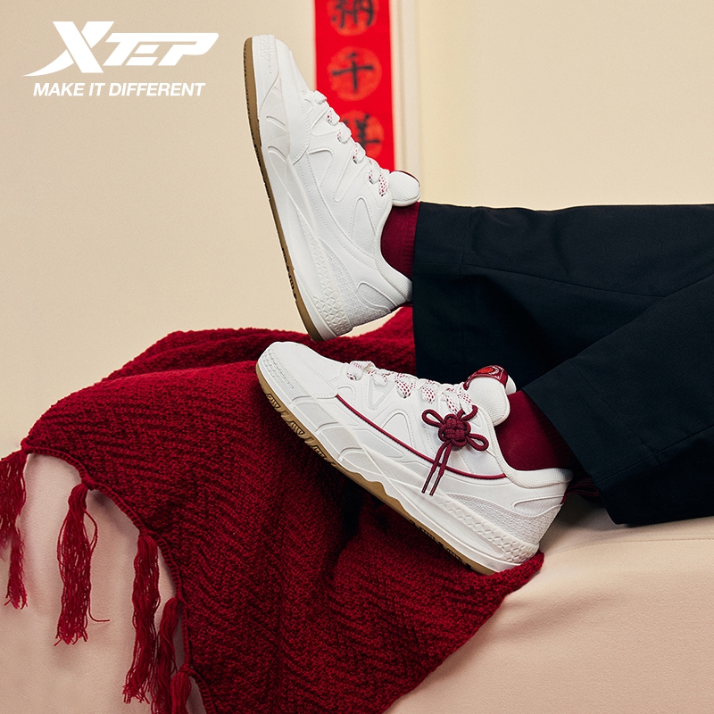 남성용 Xtep Jindouyun 신발 쿠셔닝 리바운드 - Men'S Xtep Shoes 리뷰 및 가격