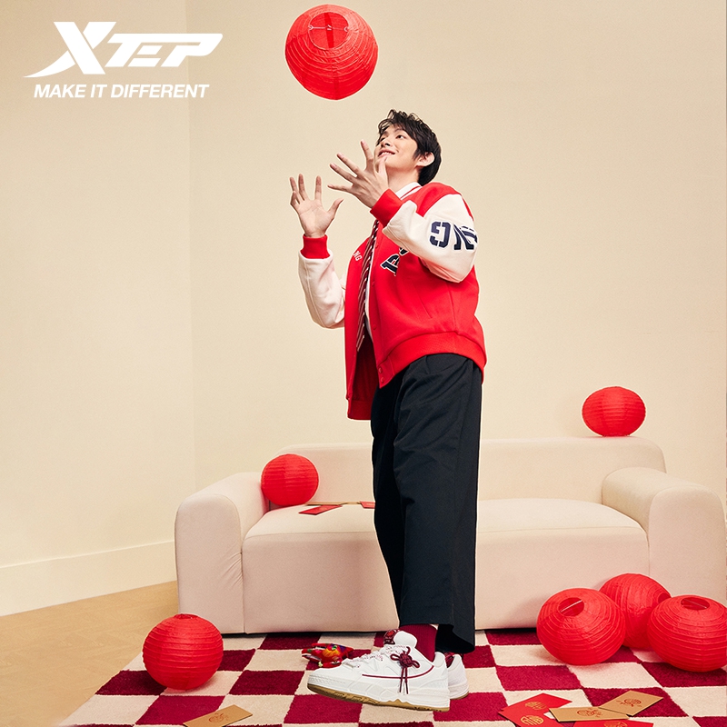 남성용 Xtep Jindouyun 신발 쿠셔닝 리바운드 - Men'S Xtep Shoes 리뷰 및 가격