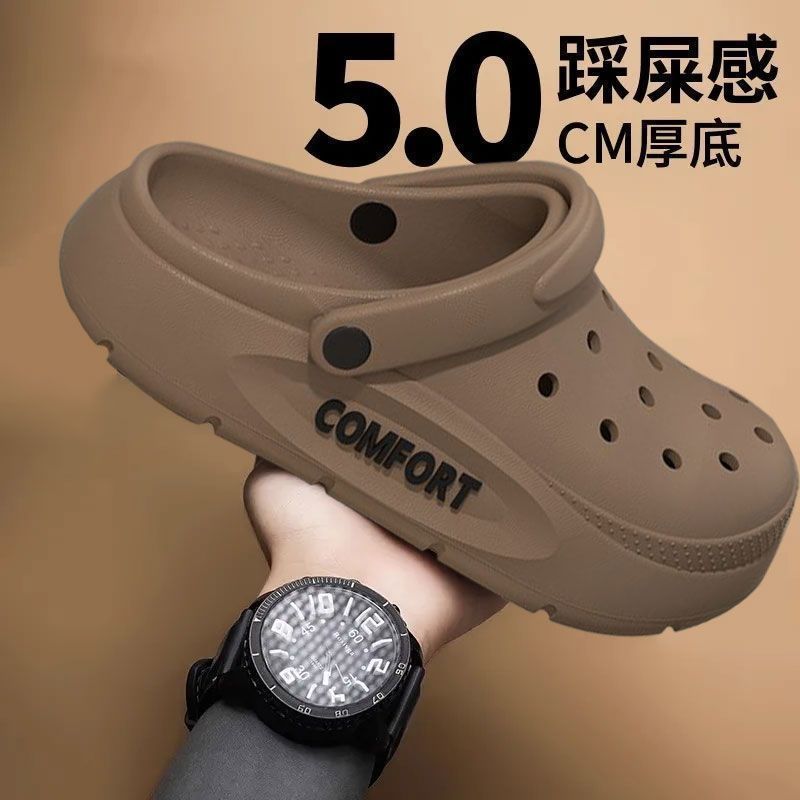 남성용 EVA 샌들 클래식 논슬립 통기성 슬리퍼 편안한 - Men Shoes Classic 리뷰 및 가격