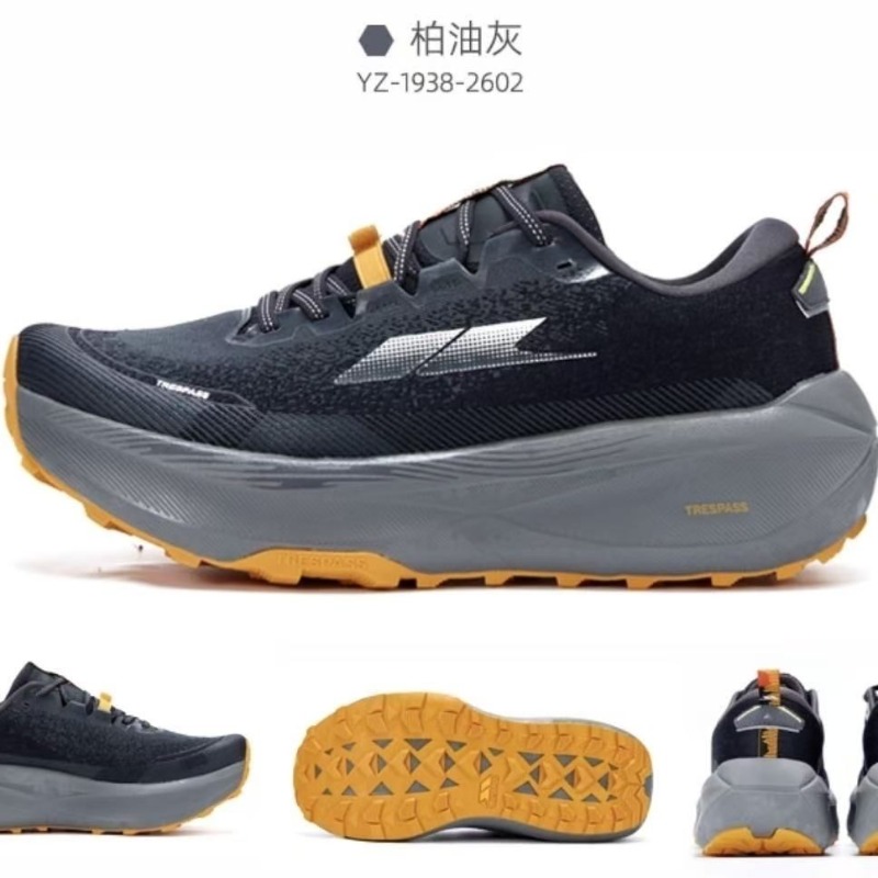 오리지널 브랜드 편안한 미끄럼 방지 아웃도어 오프로드  - Men'S Shoes Quality Brands 리뷰 및 가격